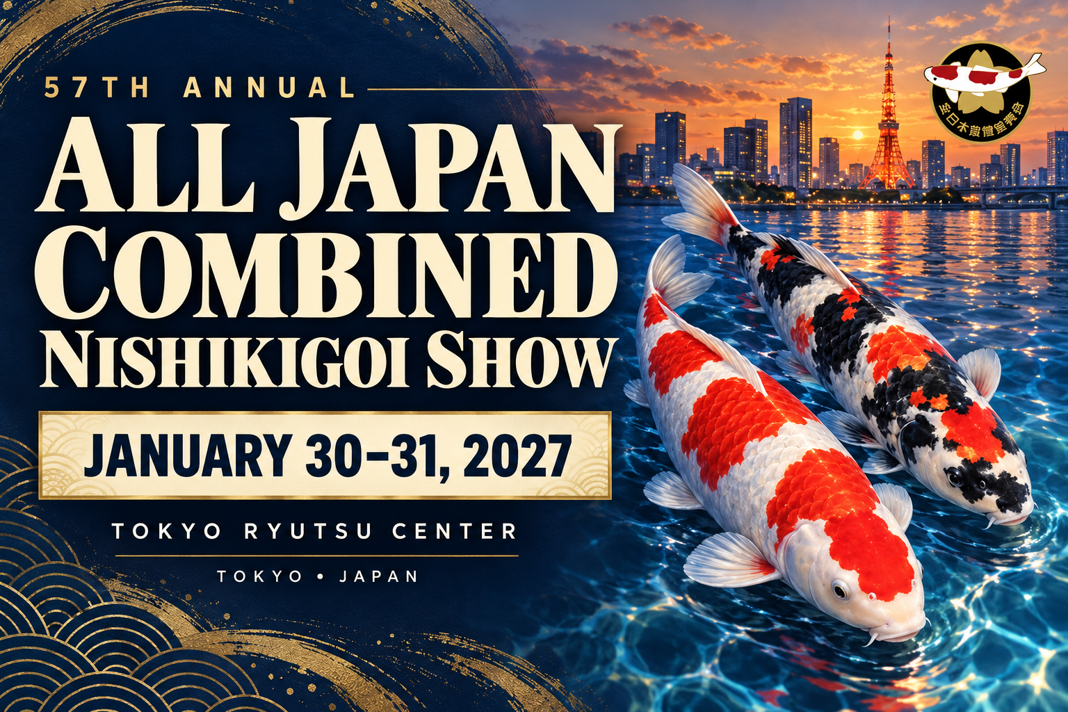 New Event57th All Japan Combined Nishikigoi Show 2027